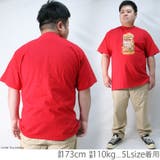 Tシャツ メンズ 大きいサイズ | Maqua-store | 詳細画像12