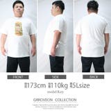 Tシャツ メンズ 大きいサイズ | Maqua-store | 詳細画像13