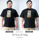 Tシャツ メンズ 大きいサイズ | Maqua-store | 詳細画像14
