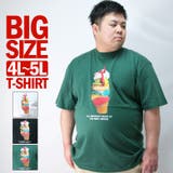 Tシャツ メンズ 大きいサイズ | Maqua-store | 詳細画像1 