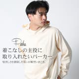 パーカー ビッグパーカー ビッグシルエット | Maqua-store | 詳細画像2