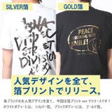 Tシャツ メンズ 半袖 | Maqua-store | 詳細画像5