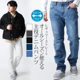 REALCONTENTS デニムパンツ メンズ | Maqua-store | 詳細画像1