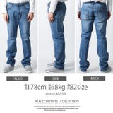 REALCONTENTS デニムパンツ メンズ | Maqua-store | 詳細画像17