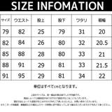 REALCONTENTS デニムパンツ メンズ | Maqua-store | 詳細画像19
