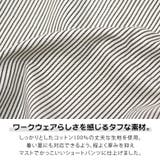 ハーフパンツ メンズ ショートパンツ | Maqua-store | 詳細画像3