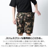 ハーフパンツ メンズ ショートパンツ | Maqua-store | 詳細画像3