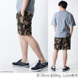 ハーフパンツ メンズ ショートパンツ | Maqua-store | 詳細画像9