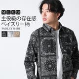 長袖 シャツ ペイズリー柄 | Maqua-store | 詳細画像1