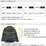 長袖 シャツ ペイズリー柄 | Maqua-store | 詳細画像15
