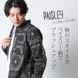 長袖 シャツ ペイズリー柄 | Maqua-store | 詳細画像2