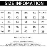 長袖 シャツ ペイズリー柄 | Maqua-store | 詳細画像16