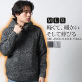 REALCONTENTS パーカー メランジ | Maqua-store | 詳細画像1