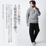 REALCONTENTS パーカー メランジ | Maqua-store | 詳細画像3