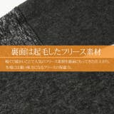 REALCONTENTS パーカー メランジ | Maqua-store | 詳細画像4