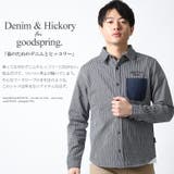 デニム ヒッコリー ワークシャツ | Maqua-store | 詳細画像2