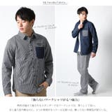 デニム ヒッコリー ワークシャツ | Maqua-store | 詳細画像3