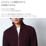 ニット カーディガン ジップアップ | Maqua-store | 詳細画像4