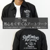 コーチジャケット ナイロンジャケット ウインドブレーカー | Maqua-store | 詳細画像5