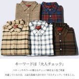チェックシャツ トップス カジュアルシャツ | Maqua-store | 詳細画像2