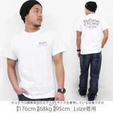 Tシャツ メンズ 大きいサイズ | Maqua-store | 詳細画像6