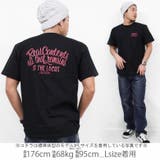 Tシャツ メンズ 大きいサイズ | Maqua-store | 詳細画像8