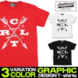 Tシャツ メンズ リアルコンテンツ | Maqua-store | 詳細画像2