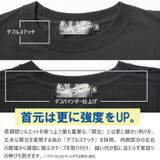 Tシャツ メンズ 半袖 | Maqua-store | 詳細画像3