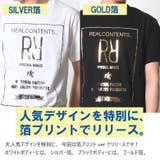 Tシャツ メンズ 半袖 | Maqua-store | 詳細画像4