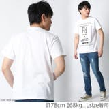REALCONTENTS Tシャツ メンズ | Maqua-store | 詳細画像8