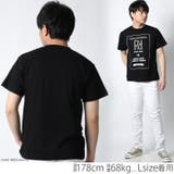 REALCONTENTS Tシャツ メンズ | Maqua-store | 詳細画像10