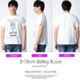 REALCONTENTS Tシャツ メンズ | Maqua-store | 詳細画像11