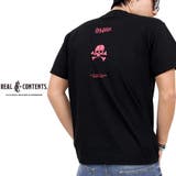 Tシャツ メンズ 半袖 | Maqua-store | 詳細画像1