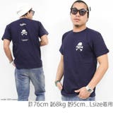 Tシャツ メンズ 半袖 | Maqua-store | 詳細画像11