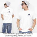 Tシャツ メンズ 大きいサイズ | Maqua-store | 詳細画像6