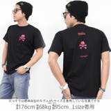 Tシャツ メンズ 大きいサイズ | Maqua-store | 詳細画像8