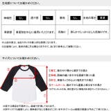 REALCONTENTS Tシャツ ティーシャツ | Maqua-store | 詳細画像12