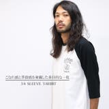 REALCONTENTS Tシャツ ティーシャツ | Maqua-store | 詳細画像2