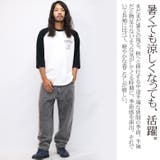 REALCONTENTS Tシャツ ティーシャツ | Maqua-store | 詳細画像3