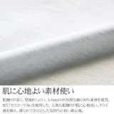 REALCONTENTS Tシャツ ティーシャツ | Maqua-store | 詳細画像4