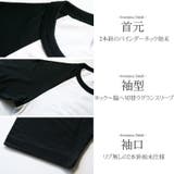 REALCONTENTS Tシャツ ティーシャツ | Maqua-store | 詳細画像5