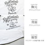 REALCONTENTS Tシャツ ティーシャツ | Maqua-store | 詳細画像6