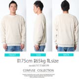 トレーナー ボア フリース | Maqua-store | 詳細画像13