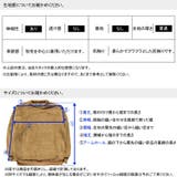 トレーナー ボア フリース | Maqua-store | 詳細画像15