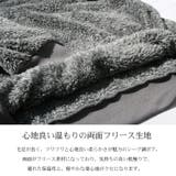 トレーナー ボア フリース | Maqua-store | 詳細画像3