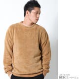 トレーナー ボア フリース | Maqua-store | 詳細画像4