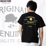 CONFUSE 半袖 TEE | Maqua-store | 詳細画像1