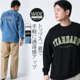 ロンT tシャツ 長袖 | Maqua-store | 詳細画像1