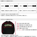 ロンT tシャツ 長袖 | Maqua-store | 詳細画像18