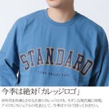 ロンT tシャツ 長袖 | Maqua-store | 詳細画像3